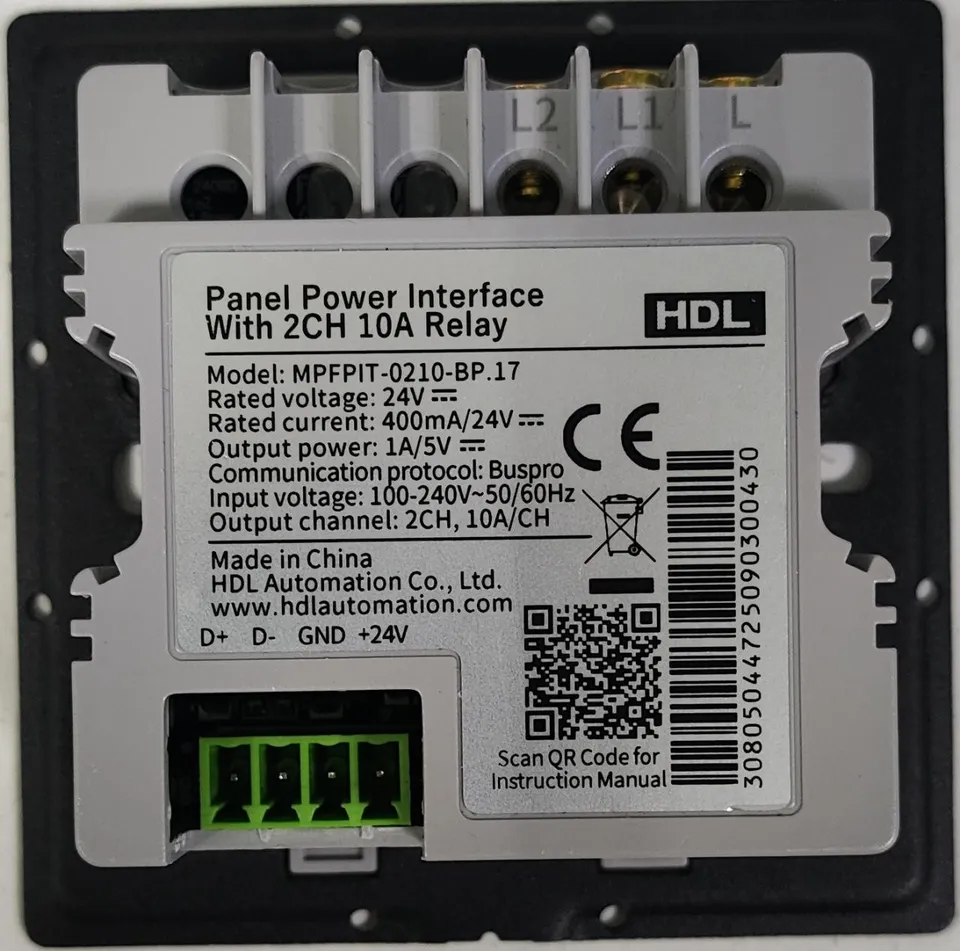 Силовой интерфейс панели с реле 2 канала 10 А MPFPIX-0210F-BP.17