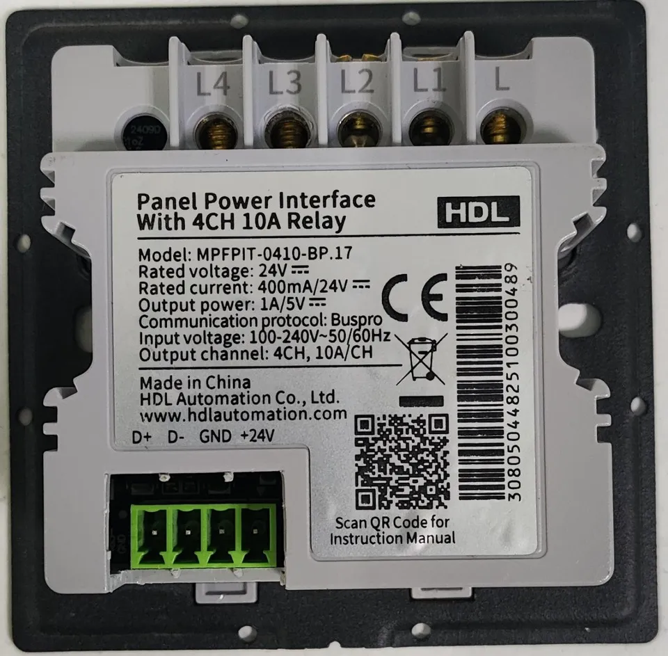 Силовой интерфейс панели с реле 4 канала 10 А MPFPIY-0410F-BP.17