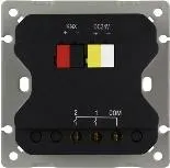 2 kanalli 10 A rele bilan quvvat interfeysi Tile Series M/PTCI2P2R.1