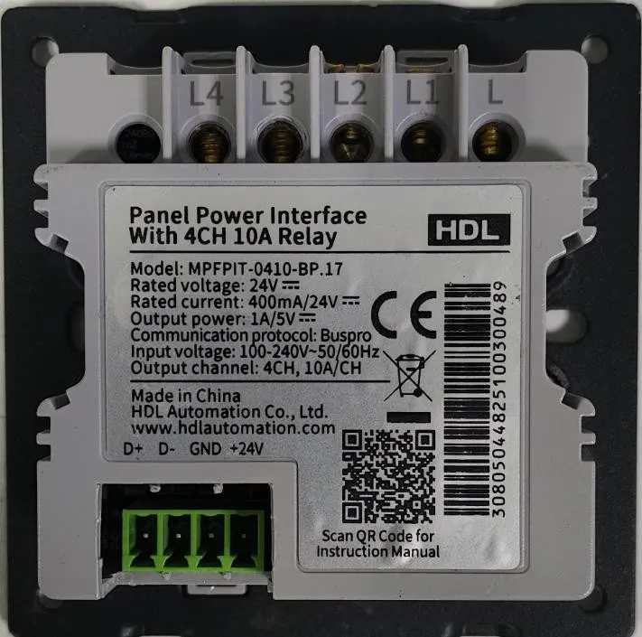 Силовой интерфейс панели с реле 4 канала 10 А MPFPIT-0410F-BP.17