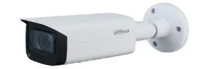 Tarmoq silindrsimon kamerasi 2 Mp, IQ, varifokal, WizSense DH-IPC-HFW3241T-ZAS-S2