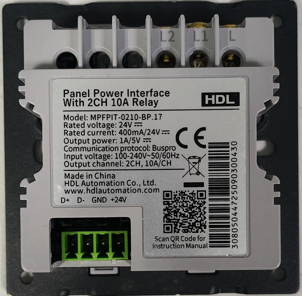 Силовой интерфейс панели с реле 2 канала 10 А MPFPIT-0210F-BP.17